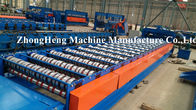 Speed Adjustable Roof Tile Roll Forming Machine / Equipment Double 0.6 Inch Chains