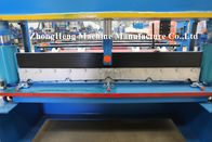 High Speed Roofing Sheet Roll Forming Machine , 380V aluminium sheet rolling machine