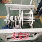 Carbon Steel Coil Slitting Line Machine 11kw With PLC Control