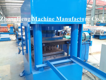 Expressway / Highway Guardrail Forming Machine Hydraulic Pre - Punching 350kpa